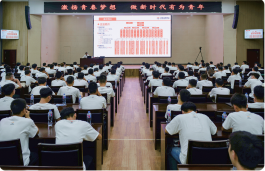 78电玩游戏大厅