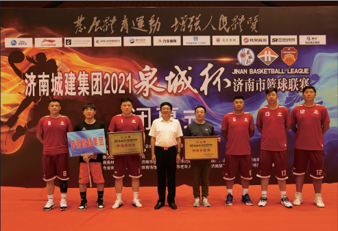 78电玩游戏大厅