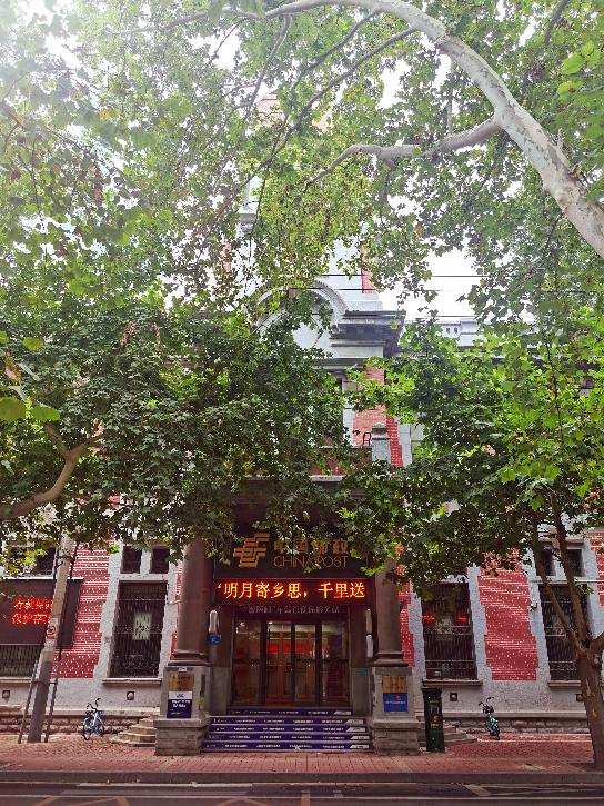 78电玩游戏大厅