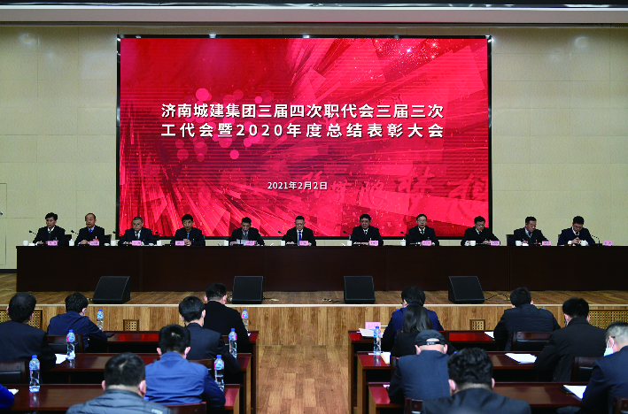 78电玩游戏大厅