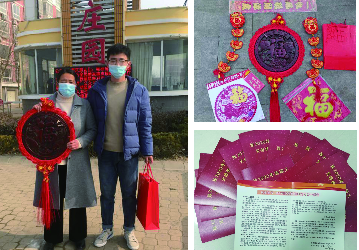 78电玩游戏大厅