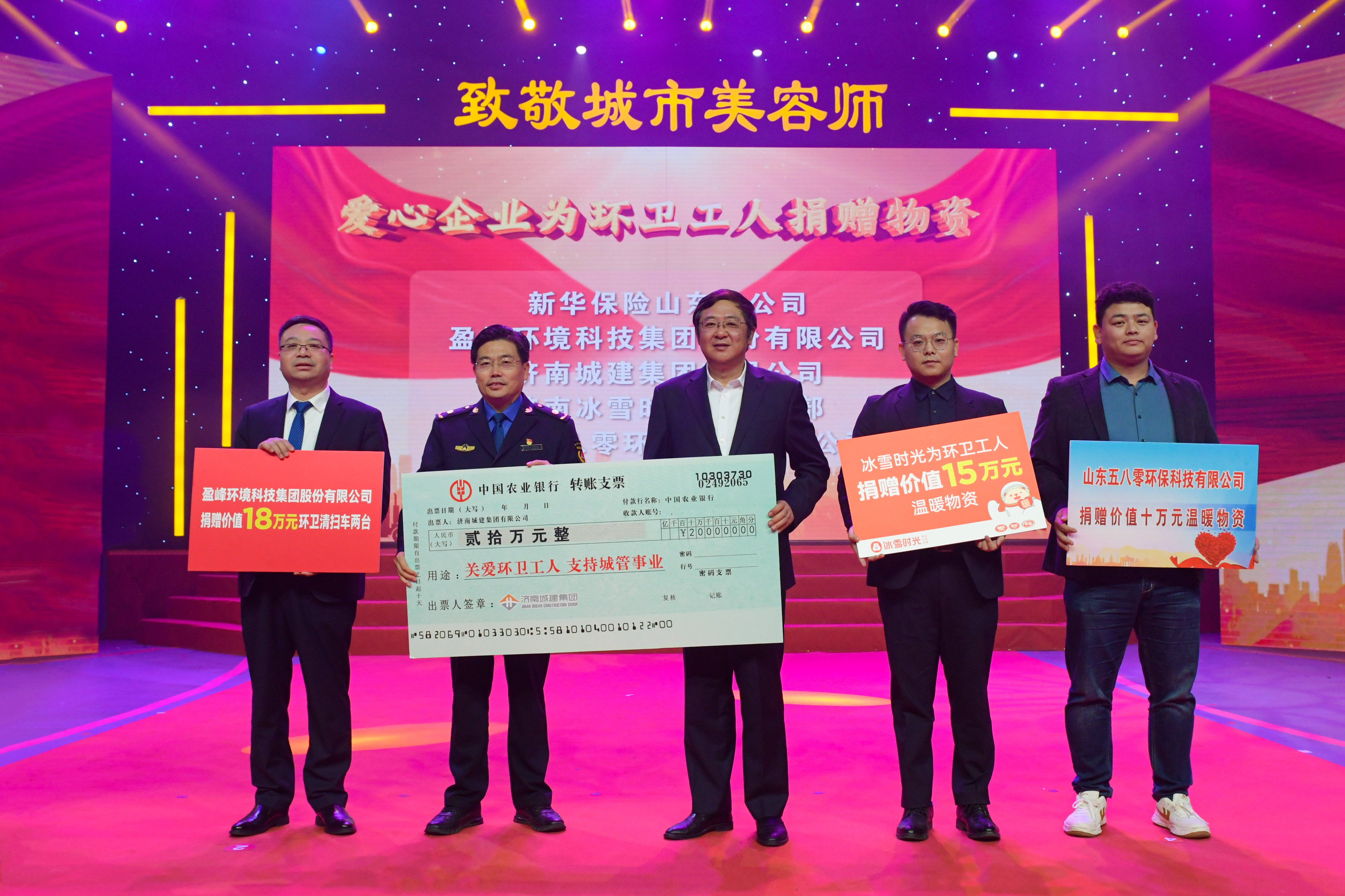 78电玩游戏大厅