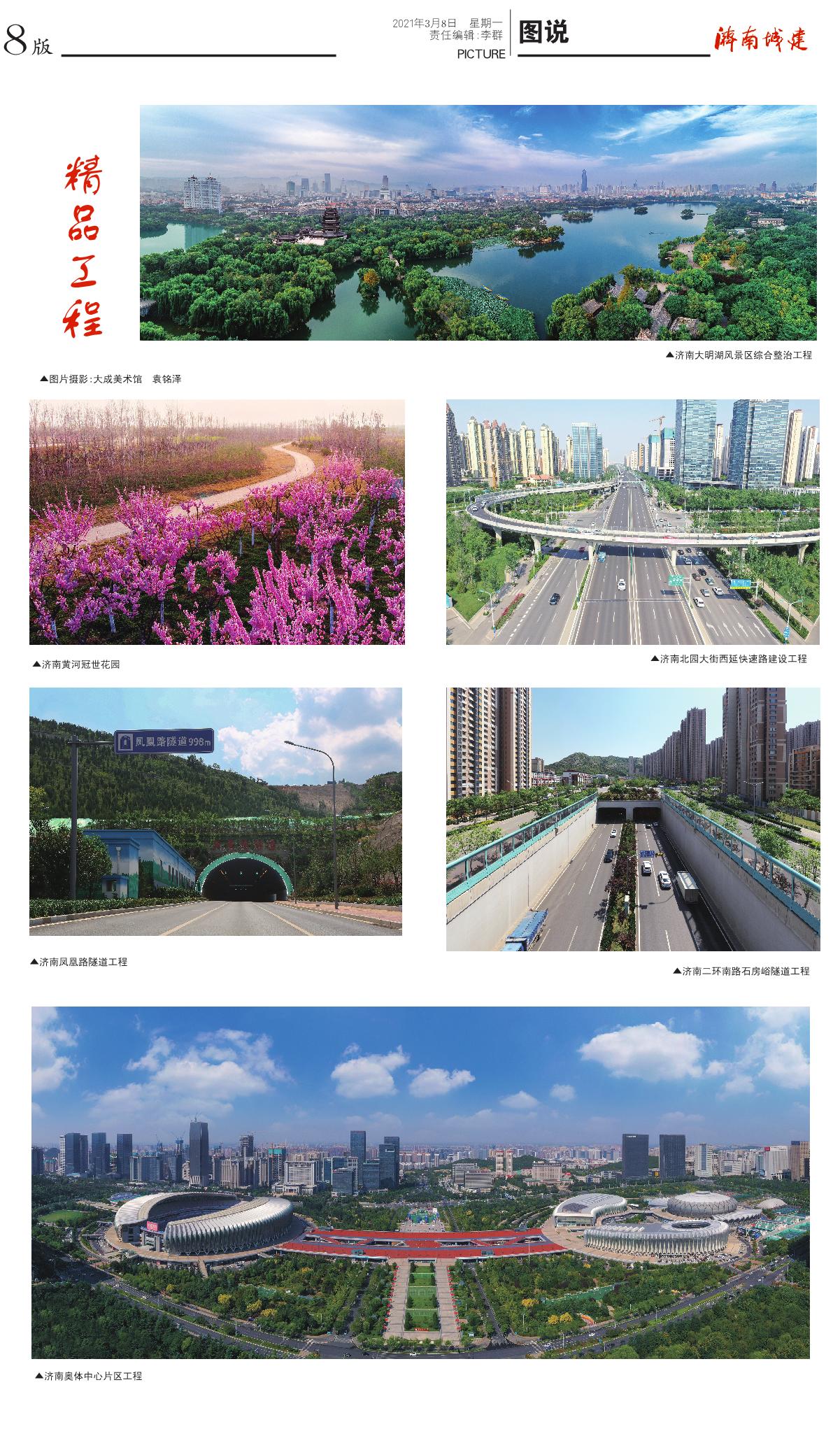 78电玩游戏大厅