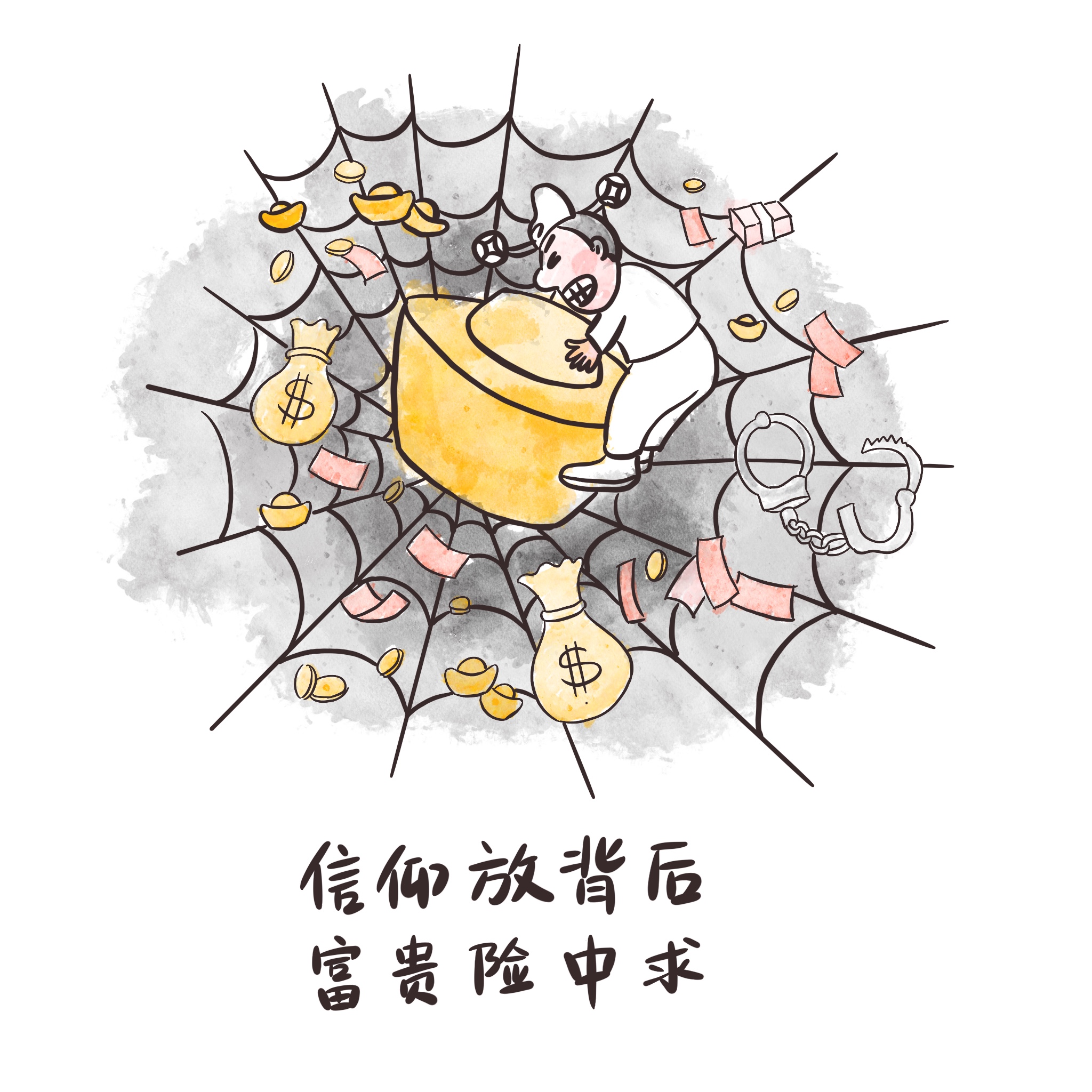 78电玩游戏大厅