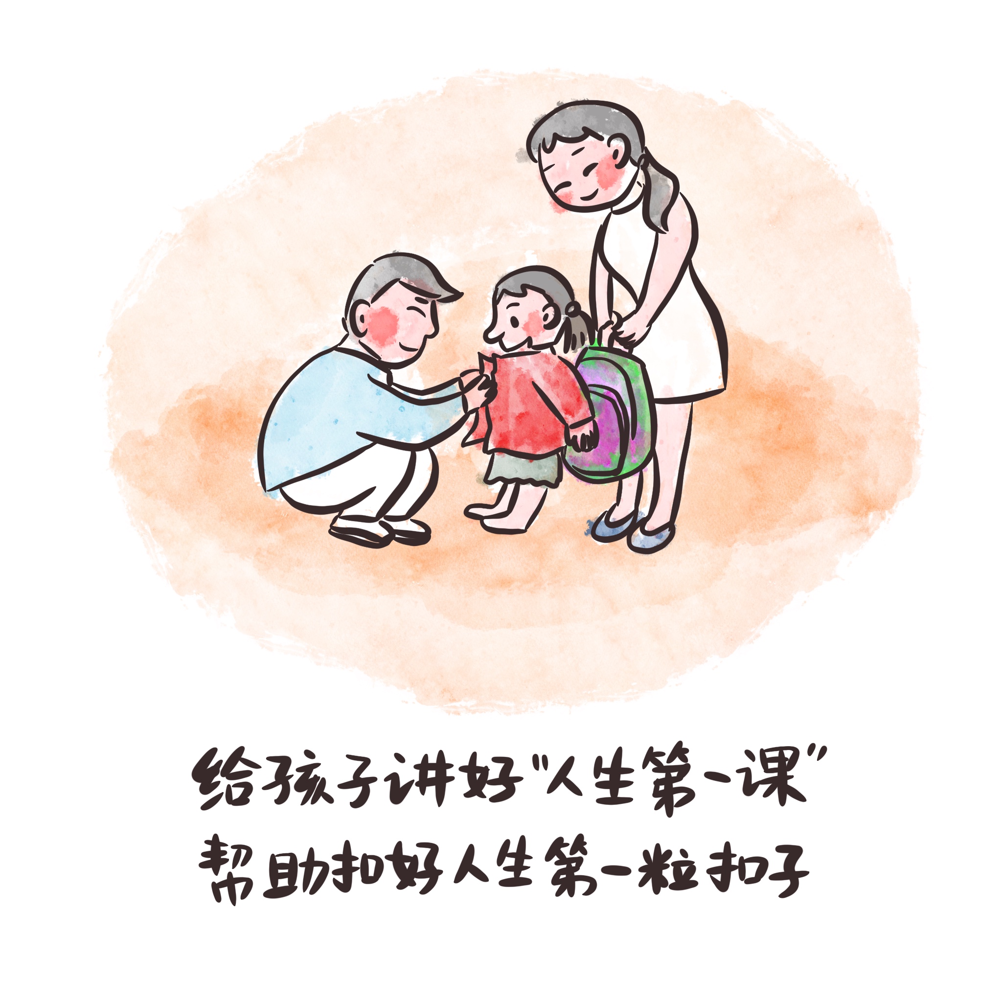 78电玩游戏大厅