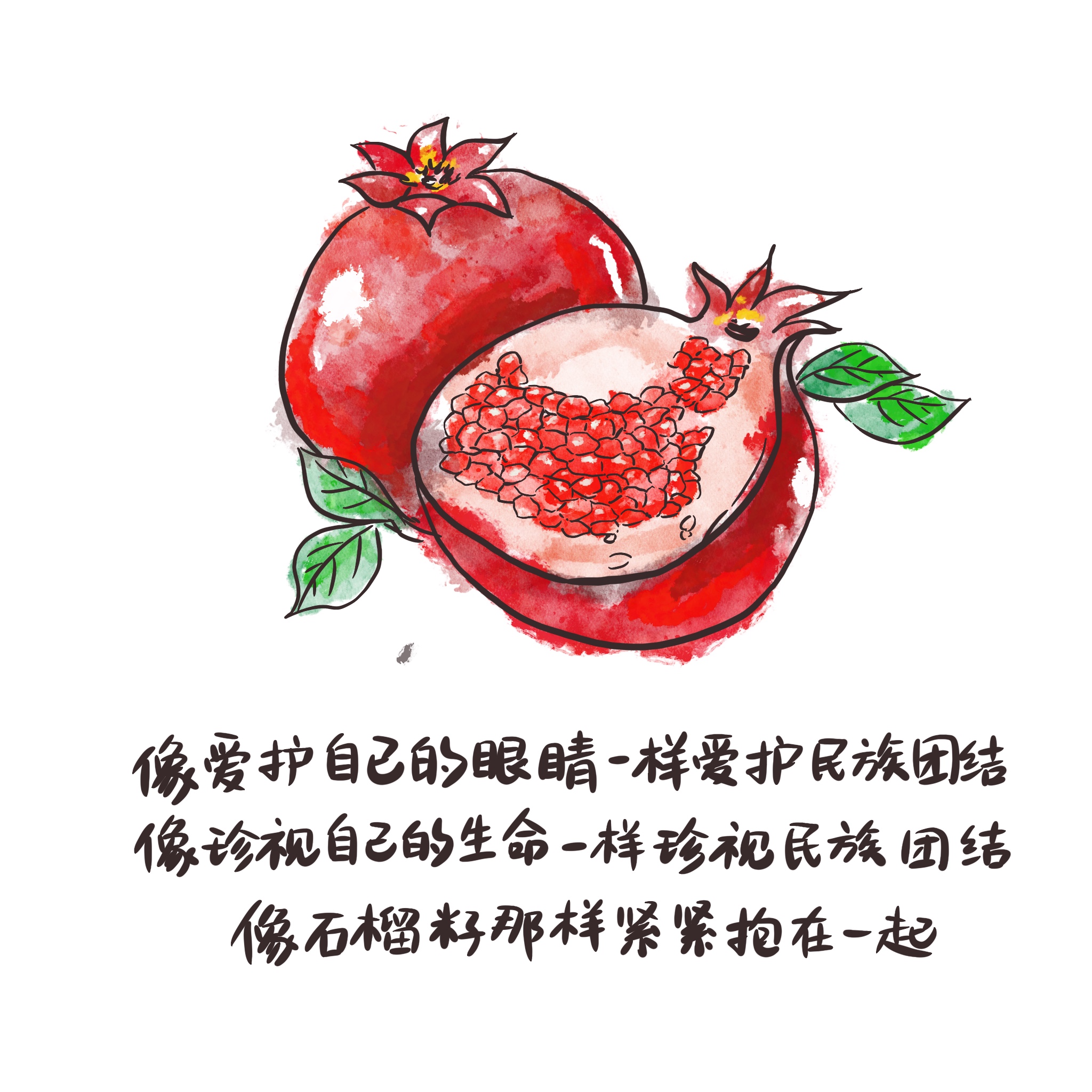 78电玩游戏大厅