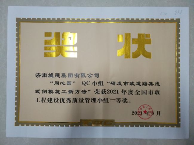 78电玩游戏大厅