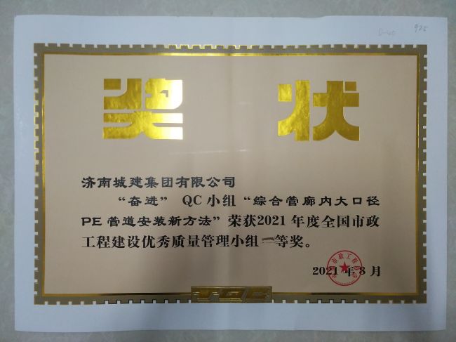 78电玩游戏大厅