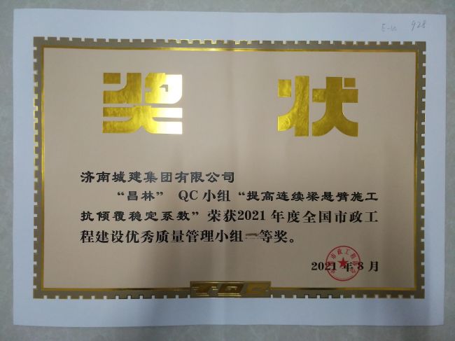 78电玩游戏大厅