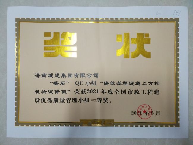 78电玩游戏大厅