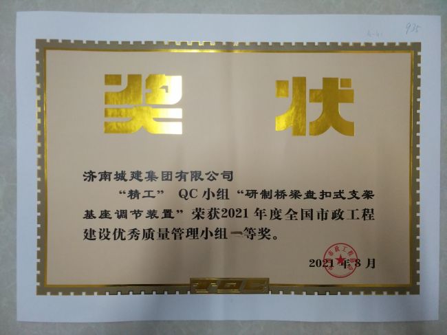 78电玩游戏大厅