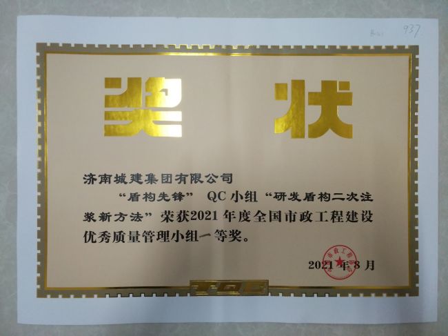 78电玩游戏大厅