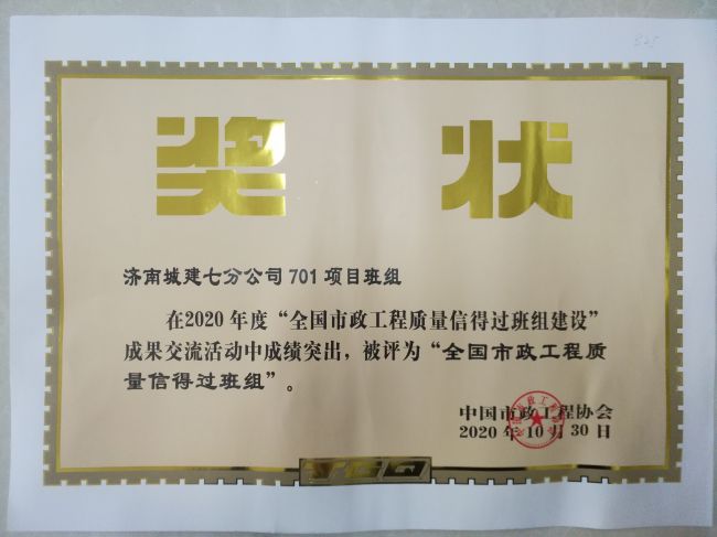 78电玩游戏大厅