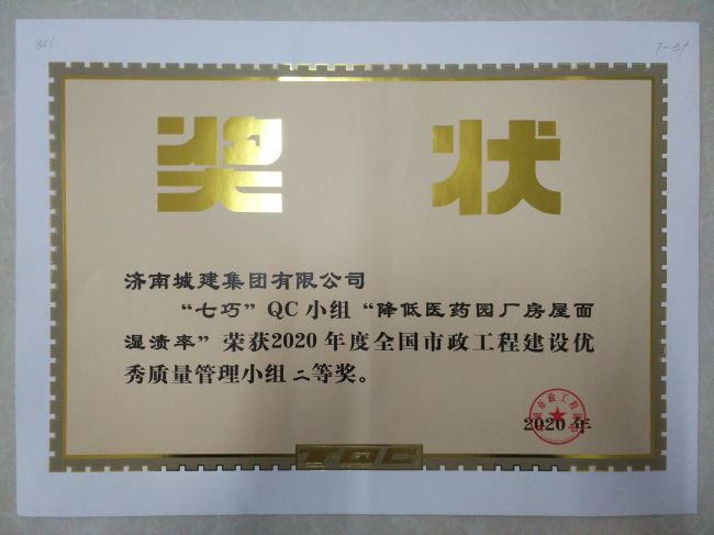 78电玩游戏大厅