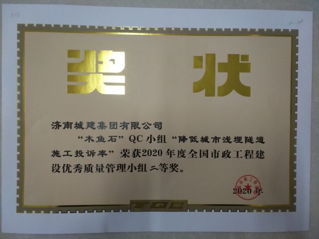 78电玩游戏大厅