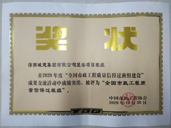 78电玩游戏大厅