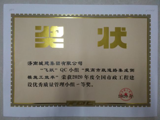 78电玩游戏大厅