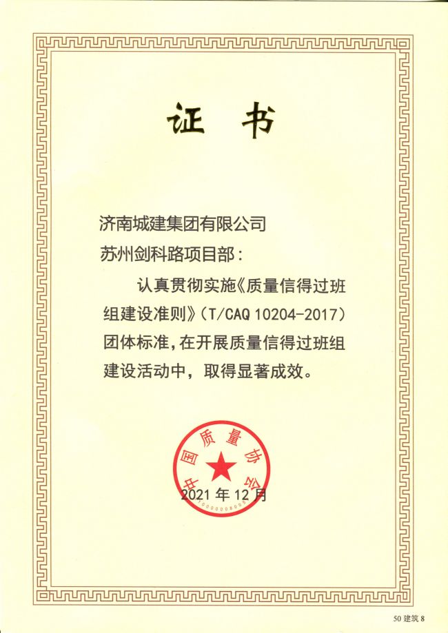 78电玩游戏大厅