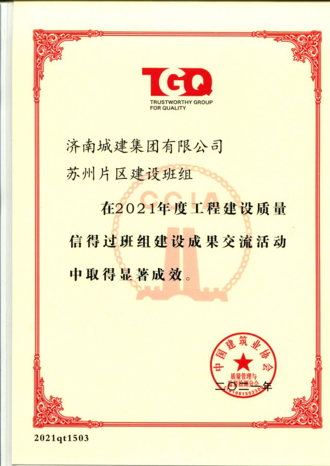 78电玩游戏大厅