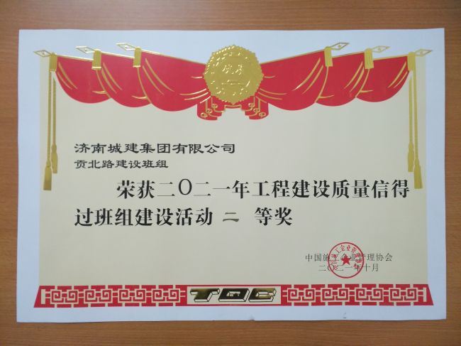 78电玩游戏大厅