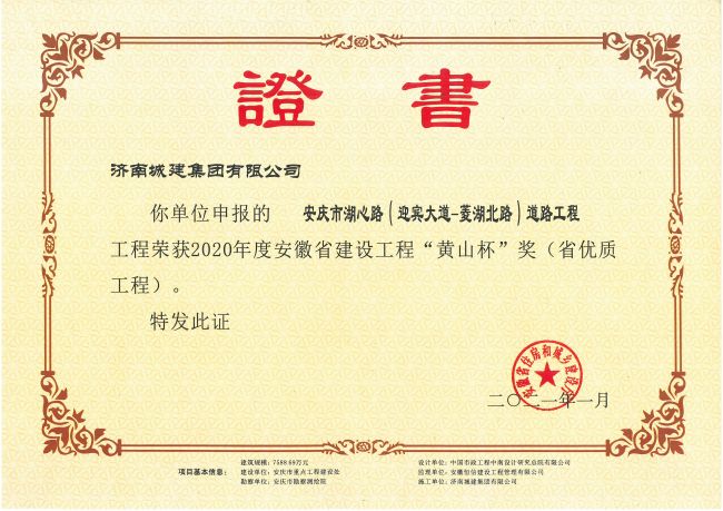 78电玩游戏大厅