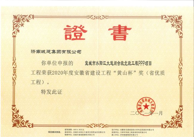 78电玩游戏大厅