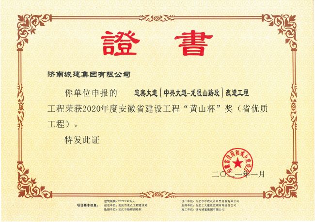 78电玩游戏大厅