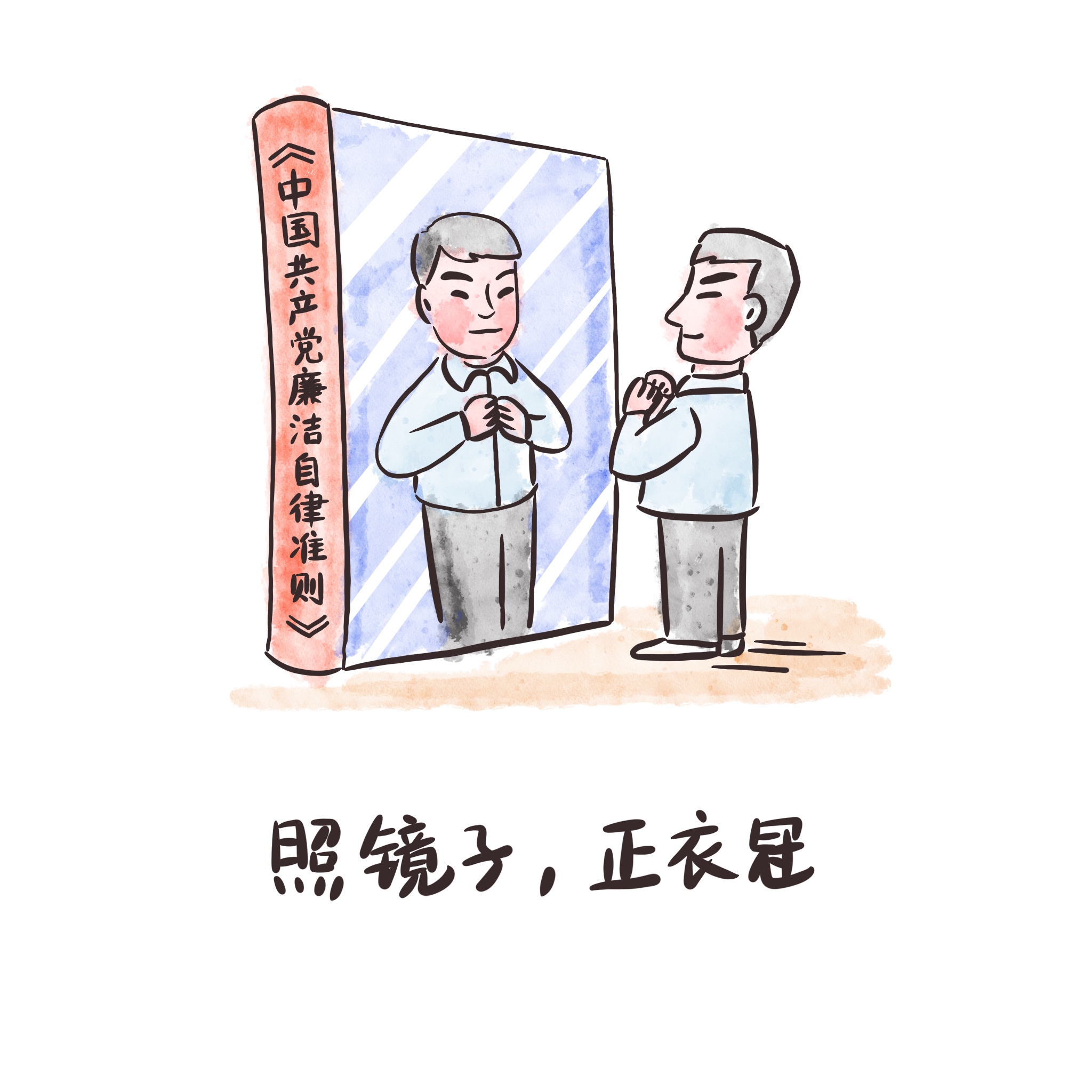 78电玩游戏大厅