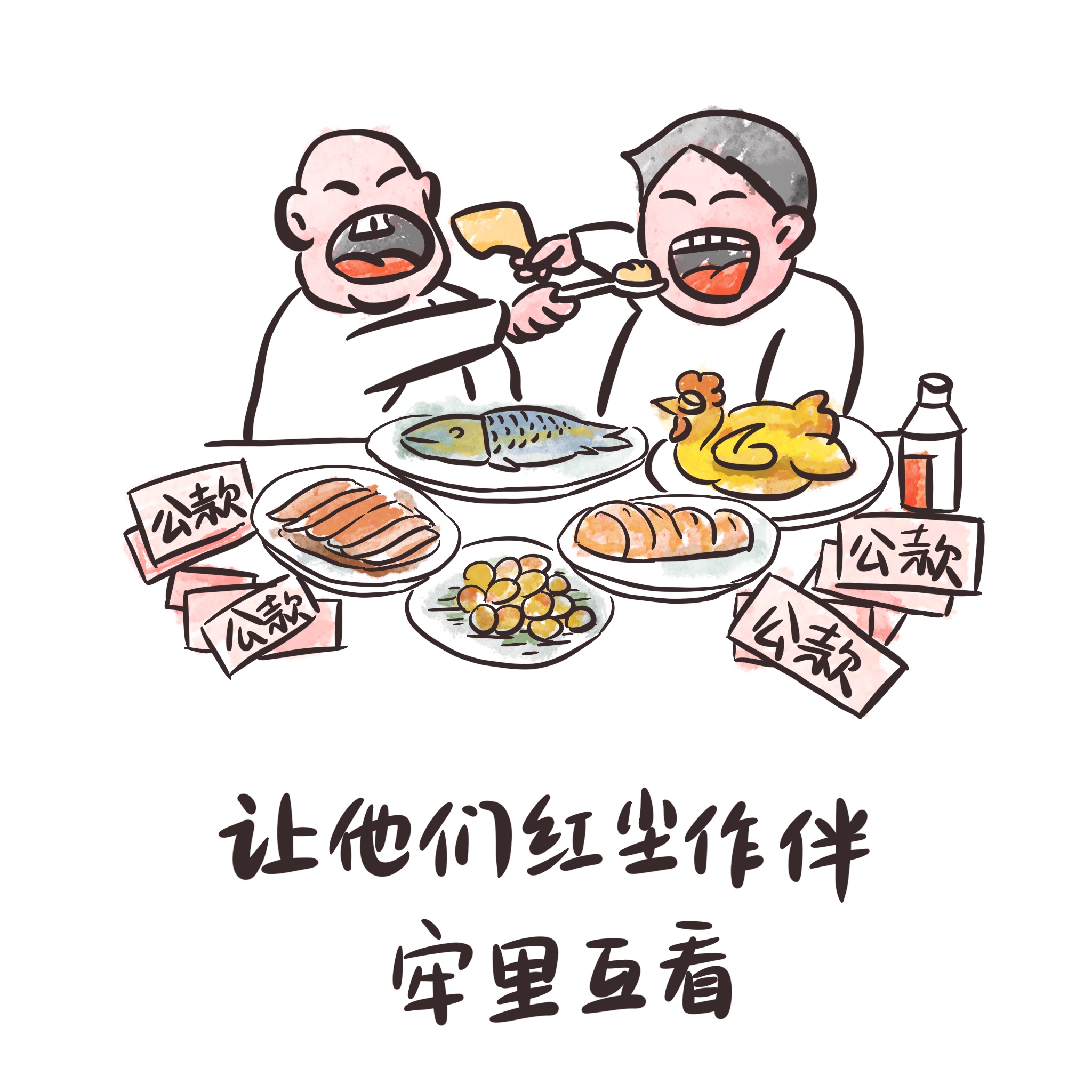 78电玩游戏大厅