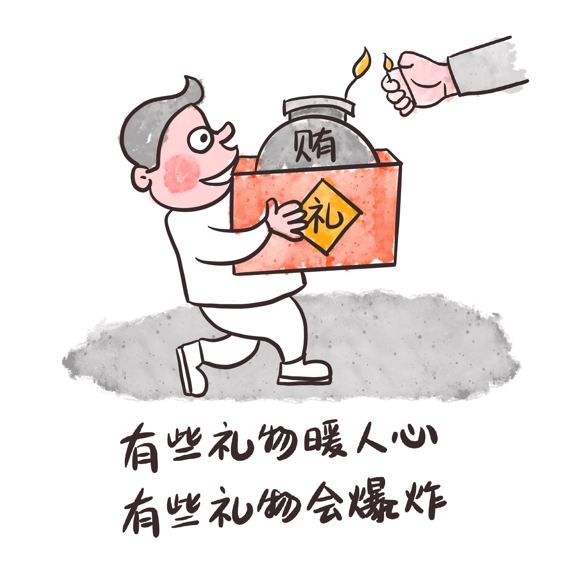 78电玩游戏大厅