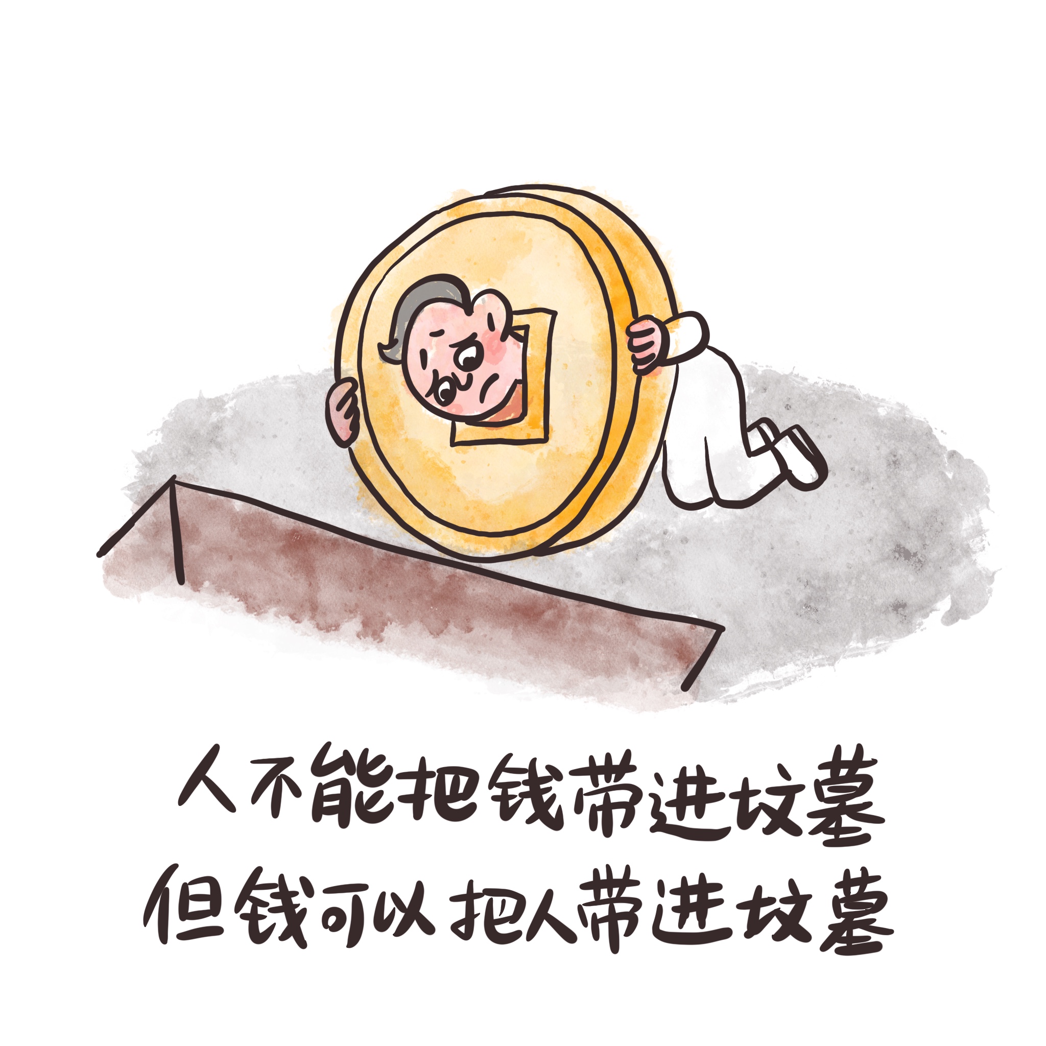 78电玩游戏大厅