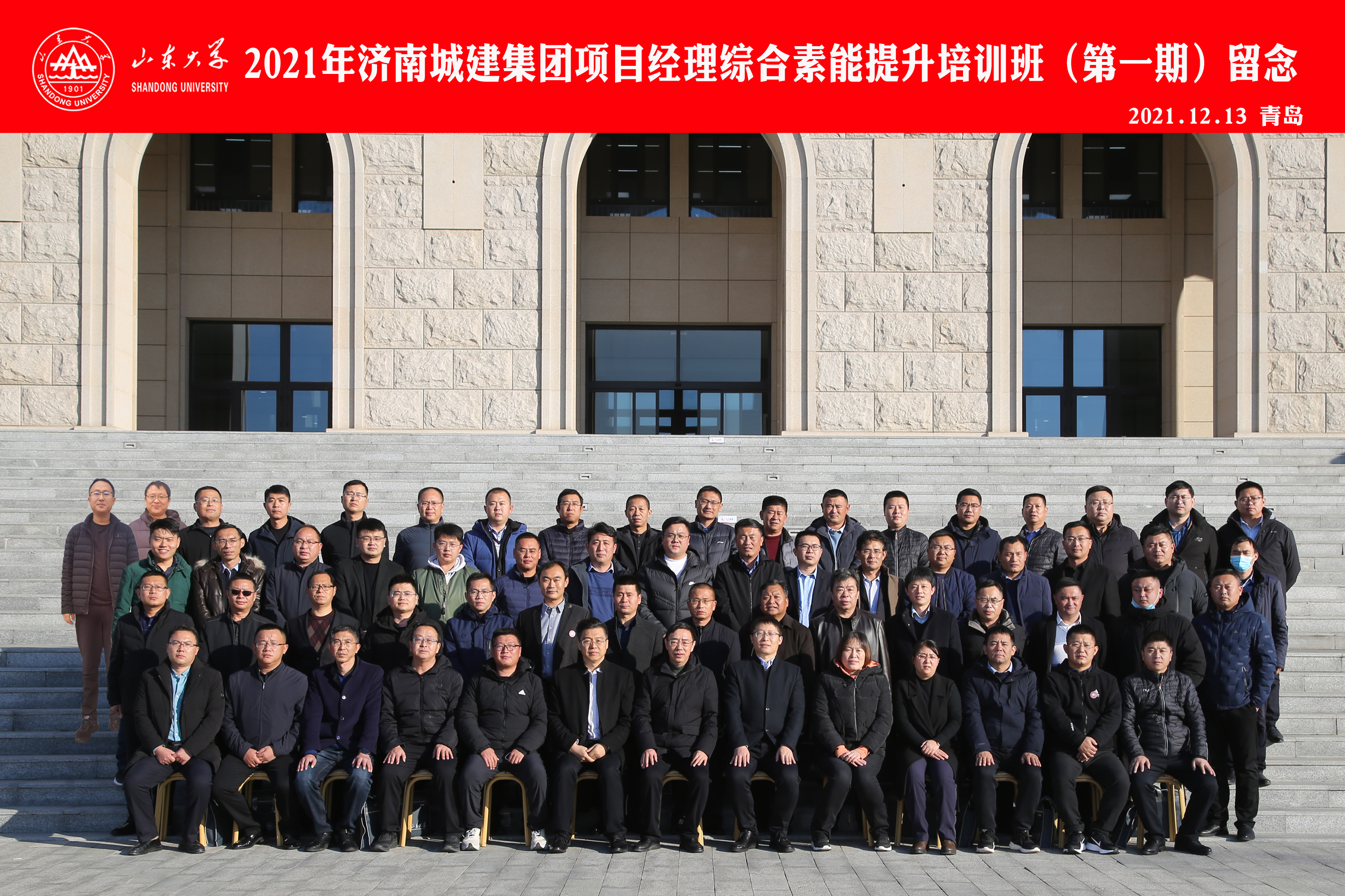 78电玩游戏大厅