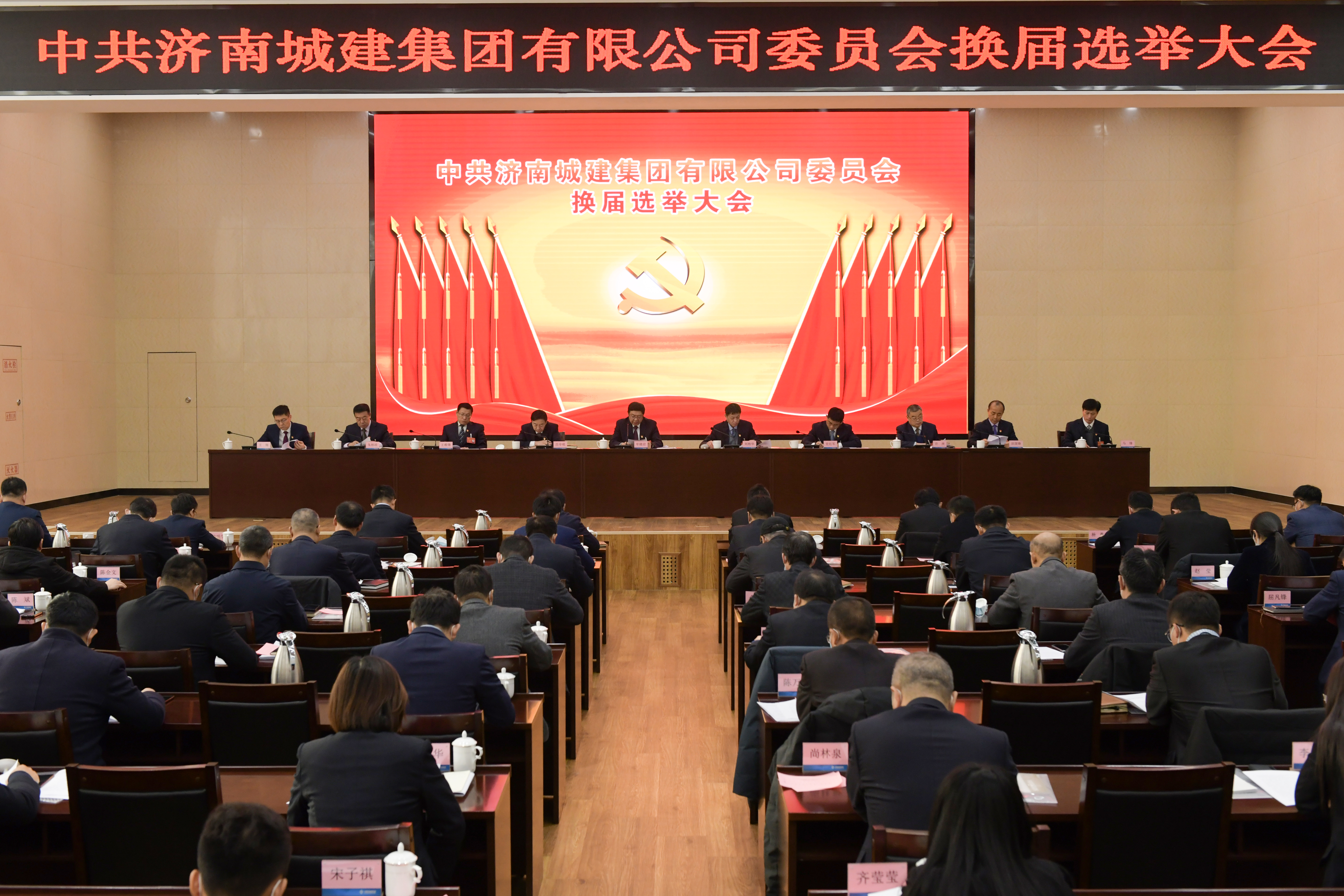 78电玩游戏大厅