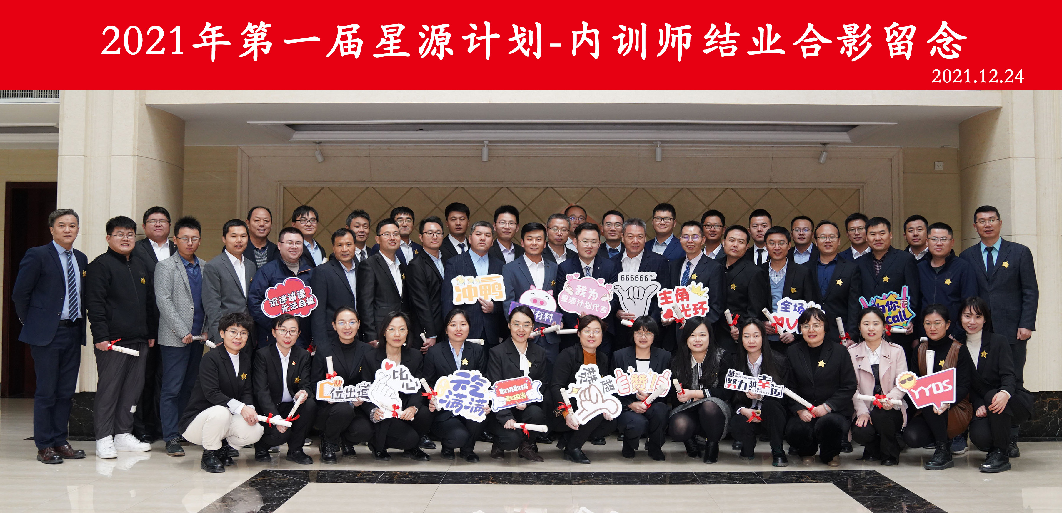 78电玩游戏大厅