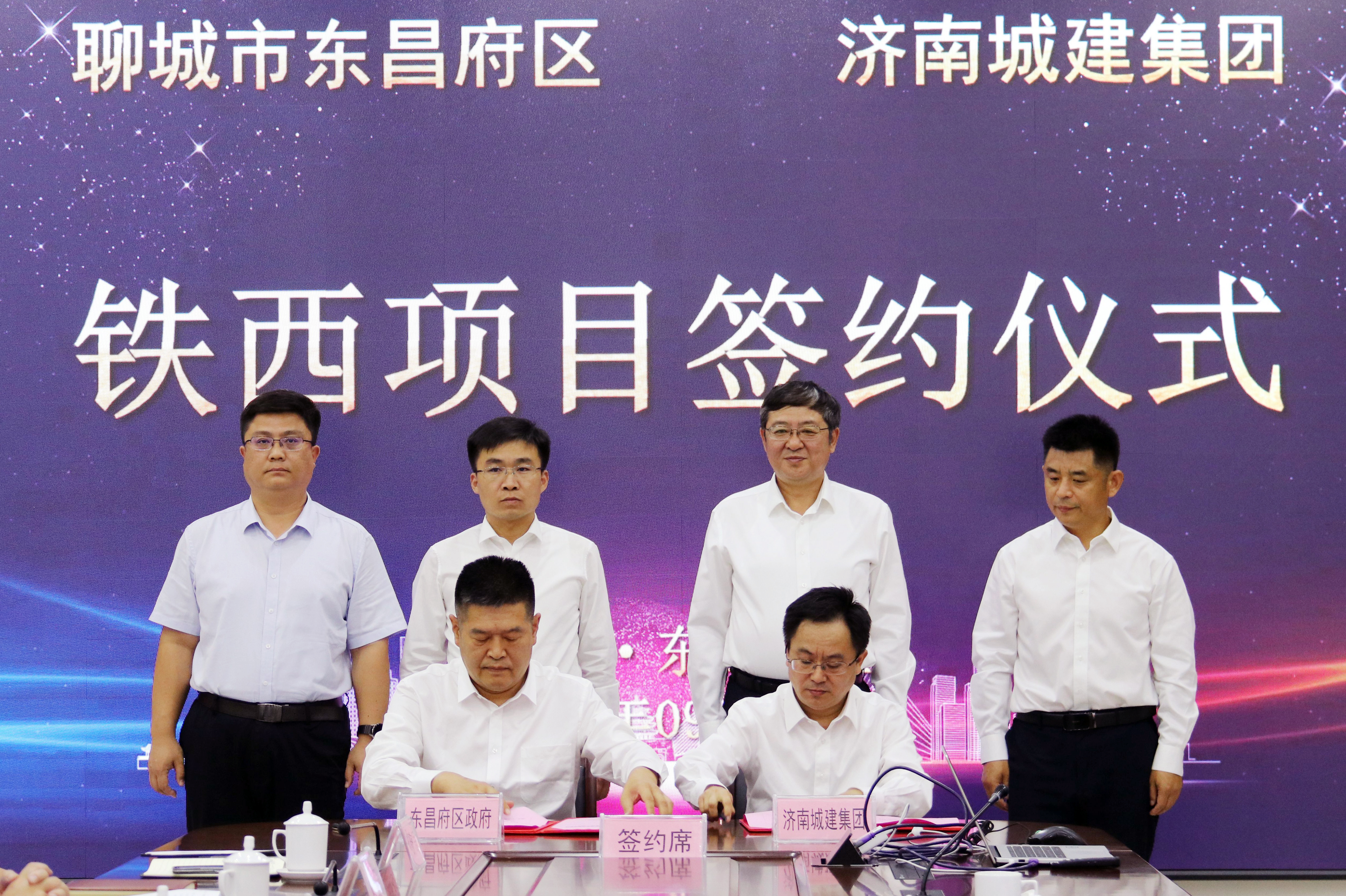 78电玩游戏大厅