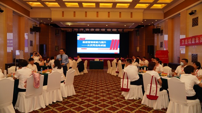 78电玩游戏大厅