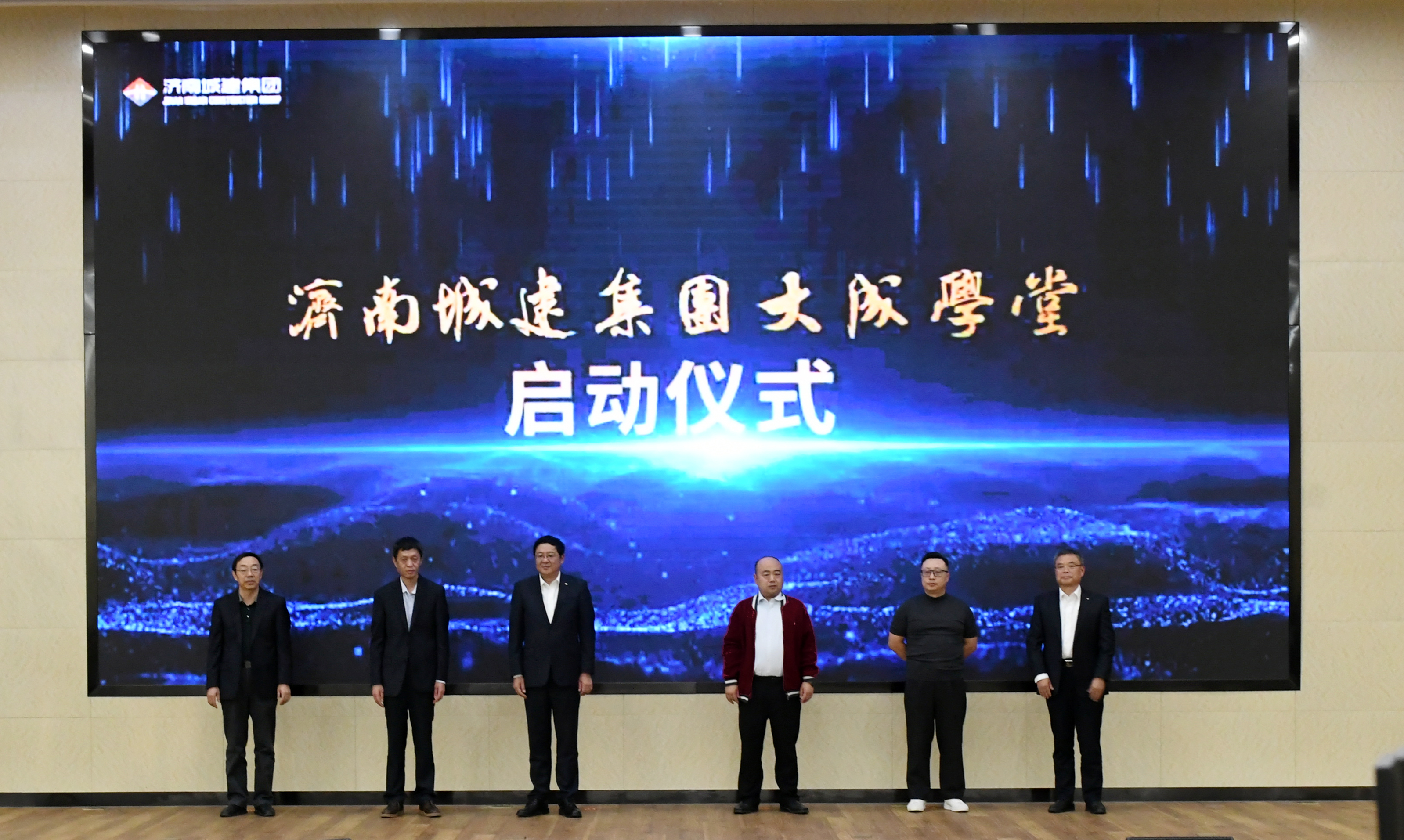 78电玩游戏大厅