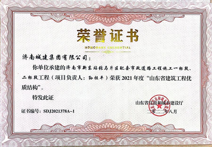 78电玩游戏大厅