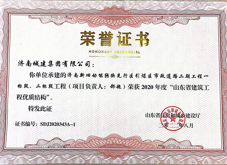 78电玩游戏大厅