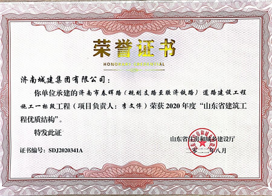 78电玩游戏大厅