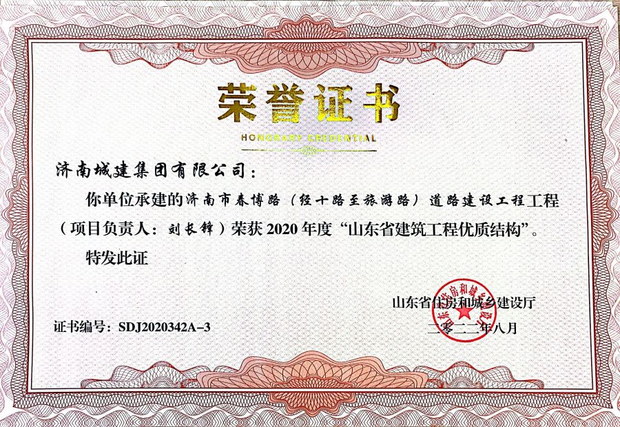 78电玩游戏大厅