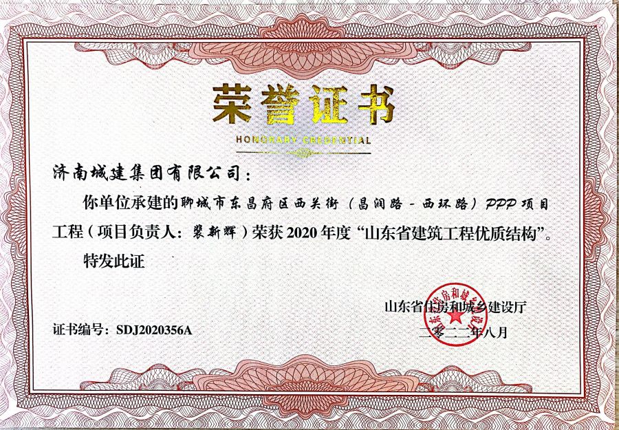 78电玩游戏大厅