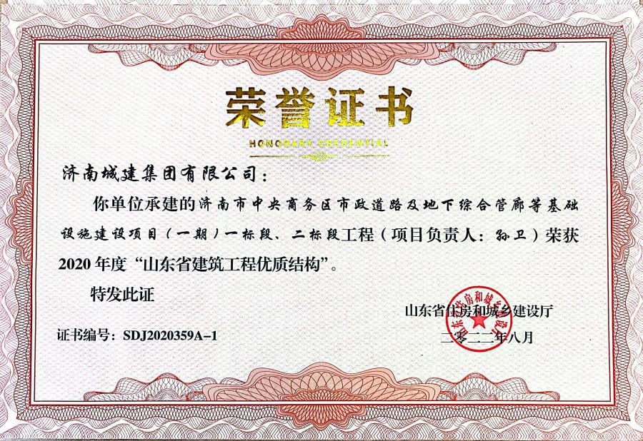 78电玩游戏大厅