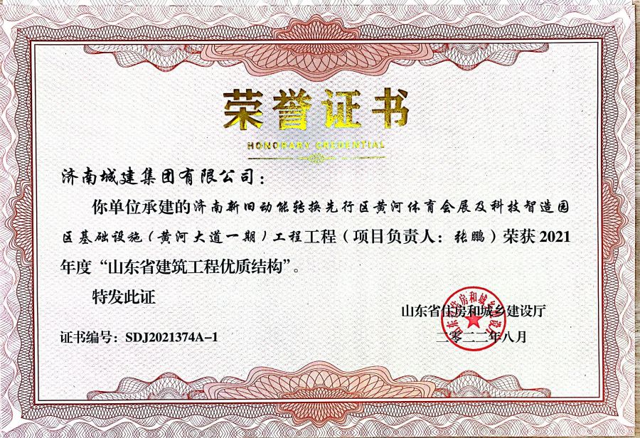 78电玩游戏大厅