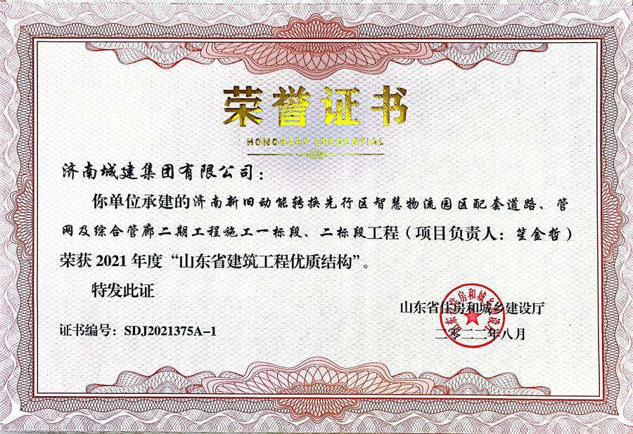 78电玩游戏大厅