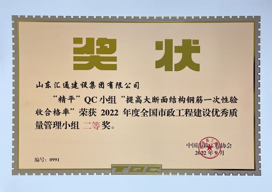 78电玩游戏大厅