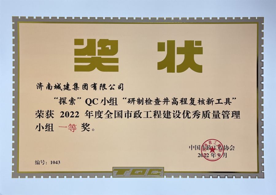 78电玩游戏大厅