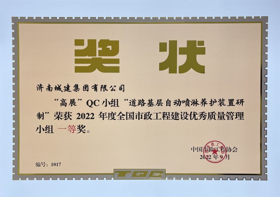 78电玩游戏大厅
