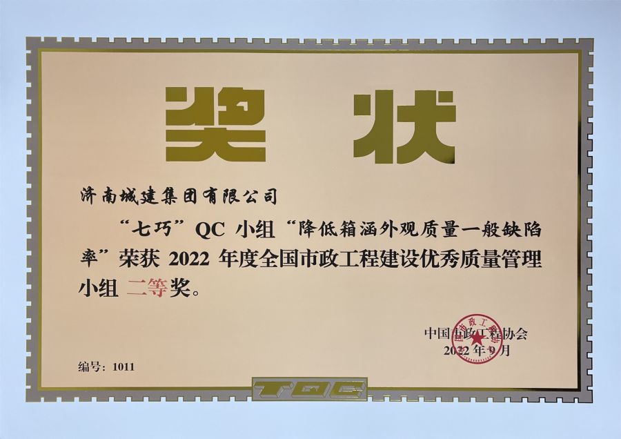 78电玩游戏大厅