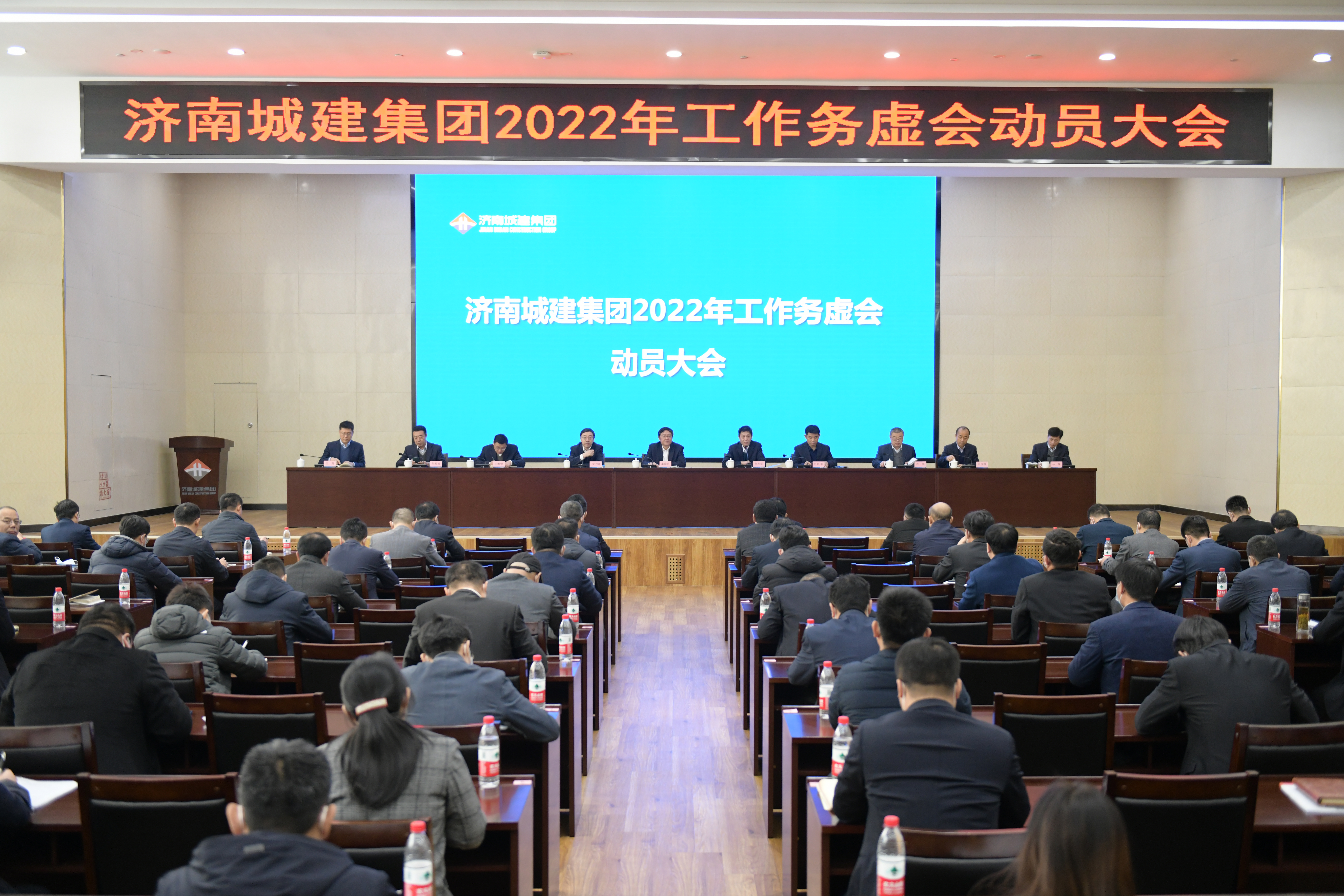 78电玩游戏大厅